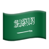 A green flag with a white writing on it.